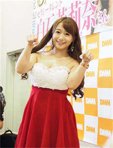 联合早报新闻,红杏视频深夜视频