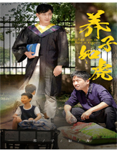 摊牌了,我是世界首富