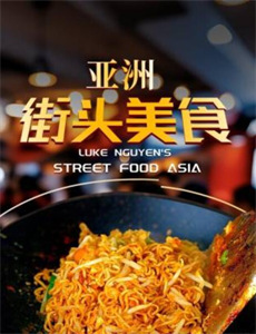 来自过去的信 第一季