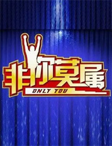 重生七零我把妻女宠上天