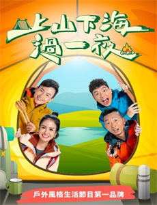 太后娘娘有喜了