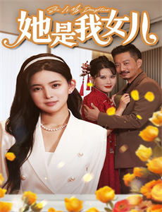 1979年小平同志访美