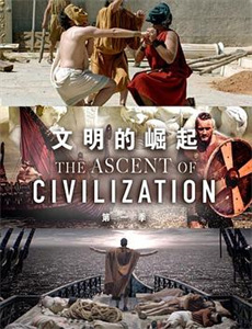 爆裂舞台炸裂瞬间