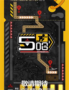 六个瑞典女人在红灯区