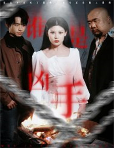 离婚后天降三个大佬哥哥