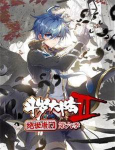 少年十五二十时