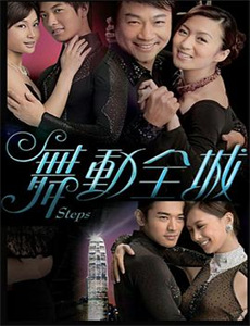 爱上纯情女霸总