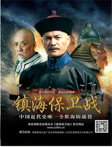 欢迎来到蕾安家 第一季