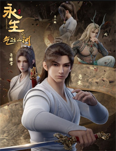 食草老龙被冠以恶龙之名