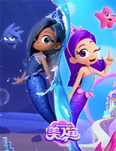 顶尖狙击手 第二季