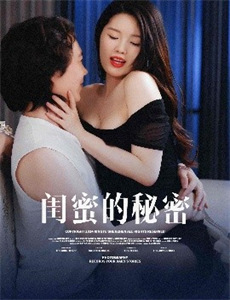 国史演义:海上霸主