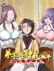 王者天下 第一季