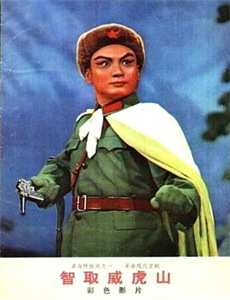 欲望都市 第五季