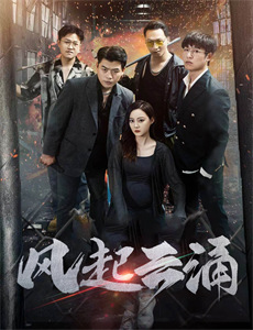 沙漠中的最后时日