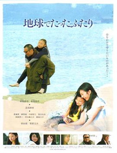 恶海捕蟹记：血脉篇 第三季