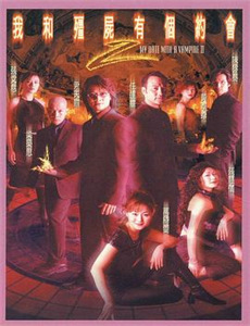 辅佐官:改变世界的人们