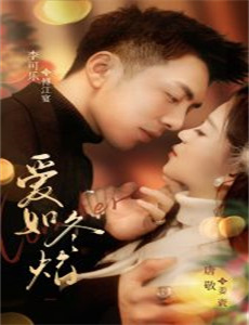 奥运路上再出发