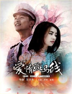 藤子F不二雄SF短编ドラマ