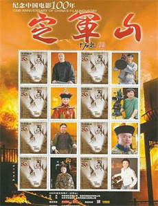 伦敦地铁(电影)