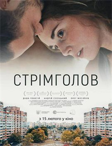 世界十大未解之谜