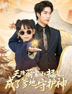 莫阿米尔:我曾颠沛流离