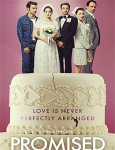 与卡戴珊一家同行 第五季