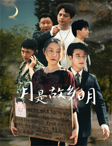 变形金刚之汽车人战记