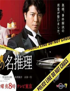 中国家庭之新渴望