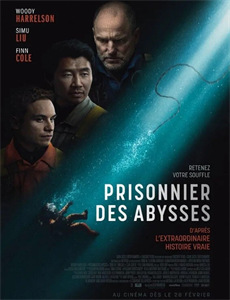 献身师父的女弟子