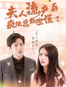 恐龙世界总动员