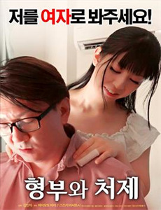 落榜后我觉醒听劝系统