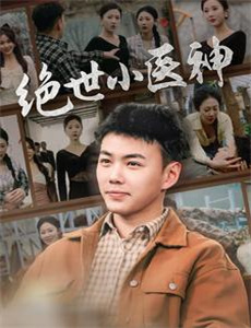 湘东谣,戏影流光