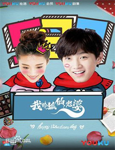 悬疑作者求生指南