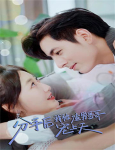 名侦探柯南:绯色的不在场证明