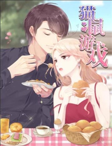 重生后女帝用江山换我一句原谅