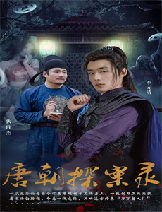 超级兴奋的女主人