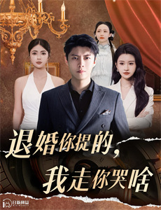 猫和老鼠：间谍使命