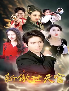 凯蒂猫童话故事