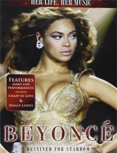 萌宝重生后带着妈咪惊艳九零