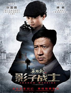 美丽家园之拯救危机