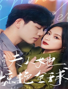 铁人料理:传奇争霸战