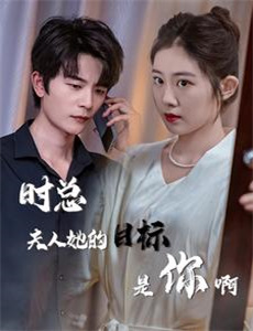 公寓2024：柬埔寨版