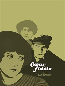 百家讲坛:盛唐的背影