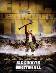 神兽金刚之地球之盾