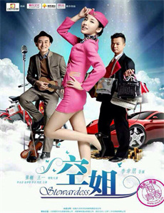 地宫笔记之五百龙首