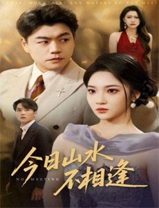 绝密公安部队上