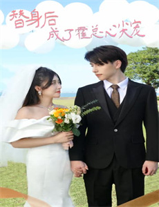 市场营销的奥秘