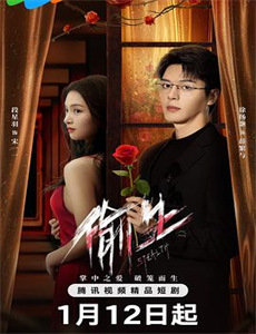 我想对你说出一切