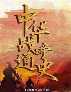 亚洲学校的女孩