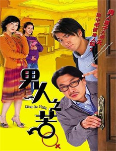 深度多特蒙德 第一季